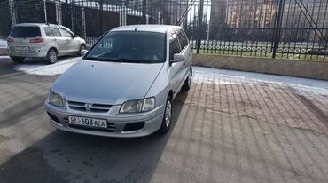 машина 200 000: Mitsubishi Space Star: 2001 г., 1.3 л, Механика, Бензин, Хэтчбэк