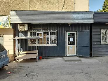 В АРЕНДУ Небольшое нежилое помещение/павильон уличного формата