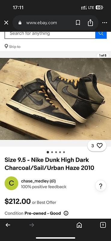 данки кросовки: Мужские кроссовки, 42.5, Nike, Б/у, цвет - Серый — 1