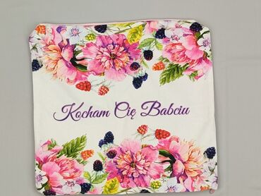 PL - Pillowcase, 40 x 40, color - Multicolored, condition - Perfect