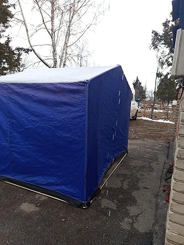 Другие товары для дома: Размер 2/3 — 8