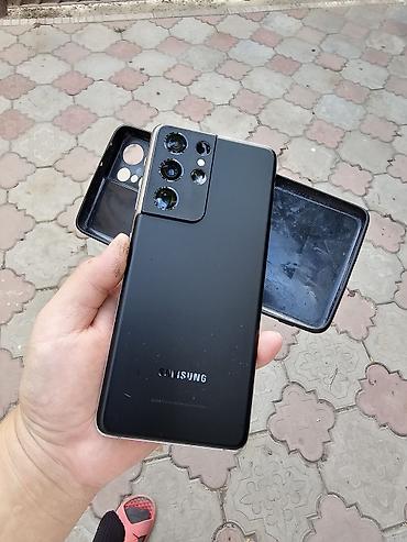 Samsung s21ultra рабочий можно смело пользоватся. состояние по фото! at lalafo.kg Samsung s21ultra рабочий можно смело пользоватся. состояние по фото!