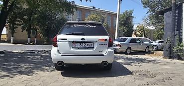 момо диски: Subaru Legacy: 2004 г., 2 л, Автомат, Бензин, Универсал — 5