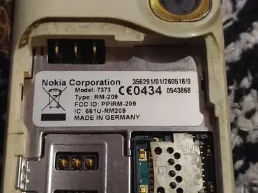 Nokia: Nokia 7373 na lalafo.rs — 15 Nokia: Nokia 7373 — 15