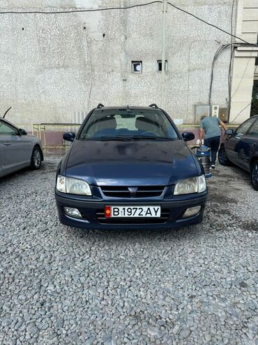 митсубиси спайк стар: Mitsubishi Мини-тракторлор Space Star: 2002 г., 1.8 л, Автомат, Бензин