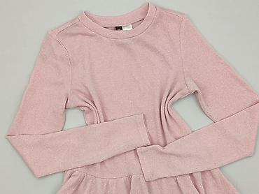 moda h: H&M Divided, Bluzka damska, rozmiar XS — 1