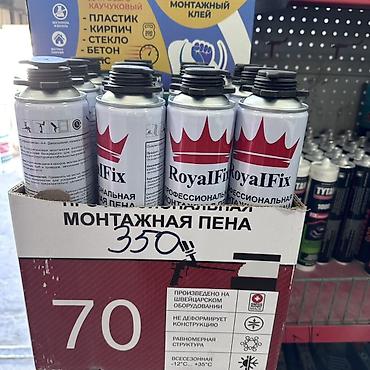 Монтажная пена RoyalFix, профессиональная - Тип: профессиональная