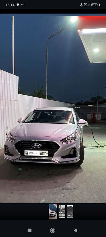 хендай элантра 2017 бишкек цена: Hyundai Sonata: 2018 г., 2 л, Автоматтык, Газ, Седан