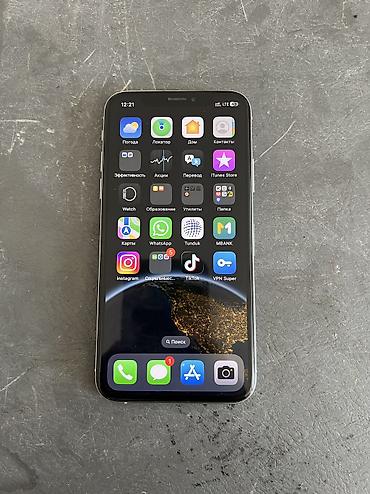 iphone 14 pro mac: IPhone XS. Только обмен выше 12 про. 
Телефон в Бишкеке — 4