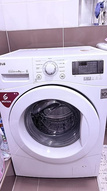 Стиральные машины: Стиральная машина LG с фронтальной загрузкой, Inverter Direct Drive — 2