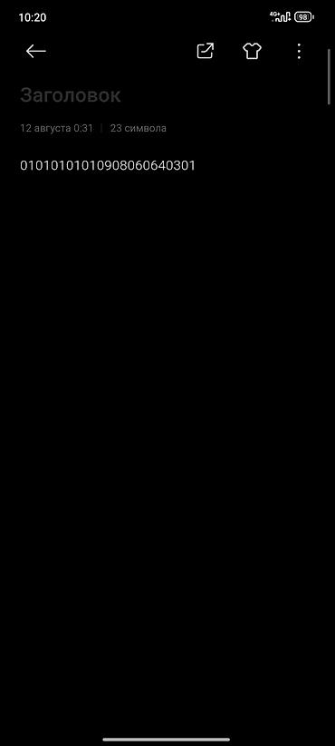 Куплю айфон X,XR,XS max 128/256 
цена договорная