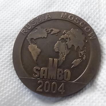медаль: İksi Biryerdə Satılır. 50 ₼ ) Kolleksiya üçün medal və nişanlar — 4