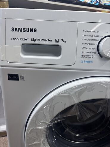 Стиральные машины: Стиральная машина Samsung, Новый, Автомат, До 7 кг, Полноразмерная — 6