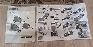 Коляски: Croozer Kid for 1 — оригинал, привезена из Германии 🇩🇪 — 18