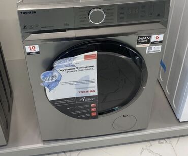 Paltaryuyan maşınlar: Paltaryuyan maşın 6 kq, Yeni, Pulsuz çatdırılma — 6