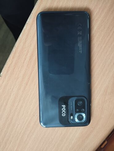 Другие мобильные телефоны: Poco m5s 
256 Гб!
состояние идеал!
стоимость 3000