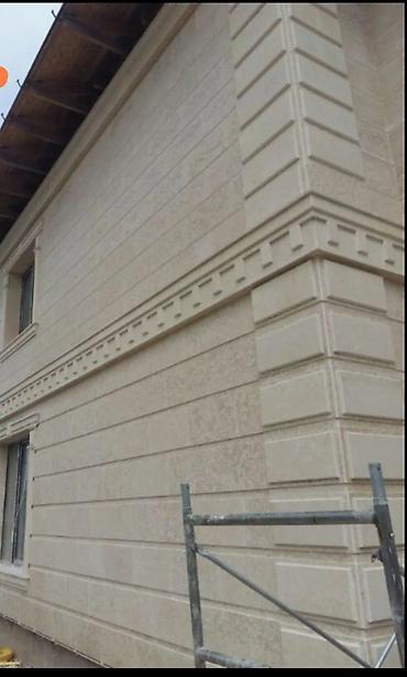 Клинкерные плитки: Клинкерная плитка для облицовки фасадов и интерьеров - Формат: узкий — 31