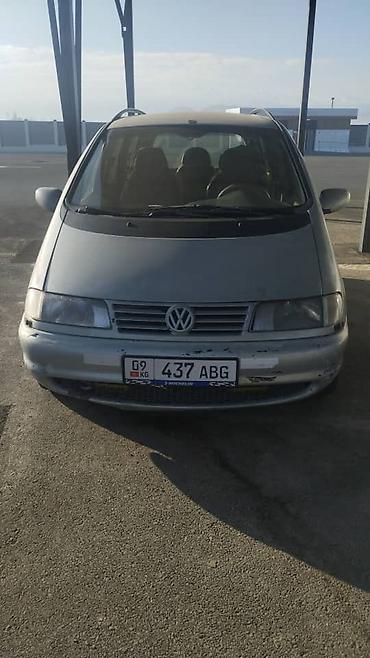 Volkswagen: Volkswagen Sharan: 1996 г., Минивэн — 3