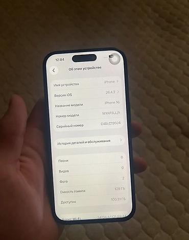 ayfon 13: IPhone 16, Б/у, 128 ГБ, 100 % — 3