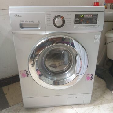 Paltaryuyan maşın LG, 6 kq, İşlənmiş, Avtomat, Qurutma var