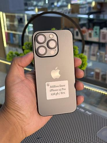 iphone 7плюс: IPhone 15 Pro, 256 ГБ - Корпус цвета титановый (серый), матовое — 1