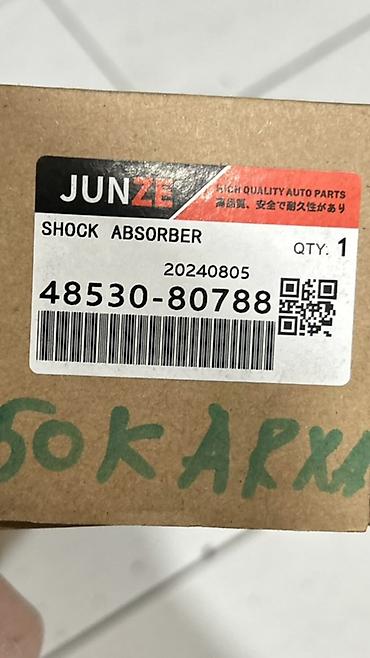 48530-80788 Toyota Prius 50 Arxa Amortizator — Amortizator