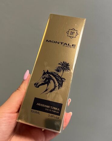 Ətriyyat: Müxtəlif brend və üslublarda ətirlər toplusu optavoy ve perakende — 13