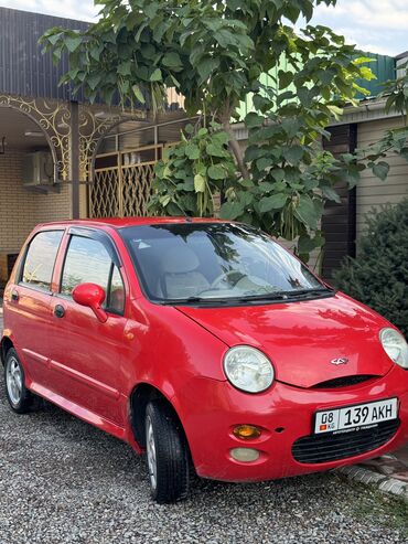 машина honda: Chery QQ6 (S21): 2006 г., 0.8 л, Робот, Бензин, Хэтчбэк