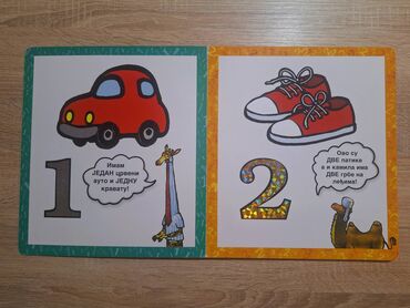 Igračke: Zvučna knjiga Domaće društvance Vulkančić i učimo brojeve Domaće — 7