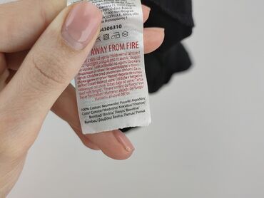 T-shirty: Beloved, T-shirt damski, XL — 6