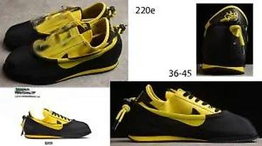 Patike: VRHUNSKI CORTEZ MODELI, ULTRA HIT 2025-26 | Novo! ! ! Hit! ! ! — 12