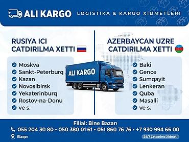 баку аренда авто: **ALI KARGO – Logistika və kargo xidmətləri** Rusiya daxilində və — 1