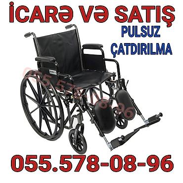 Инвалидные коляски: Müasir əlil arabası – icarə və satış üçün. - Rahat oturacaq və arxa — 1