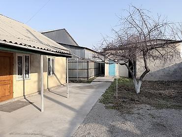 Продажа комнат: 🏡🔥 СРОЧНО ПРОДАЕТСЯ ДОМ В ТОП ЛОКАЦИИ! 🔥🏡 📍 Пересечение пр. Дэн — 5