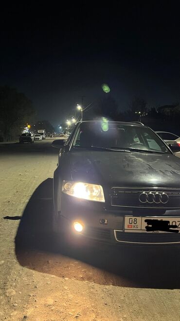 сколько стоит установка газа на авто: Audi A4: 2004 г., 2.8 л, Типтроник, Бензин, Универсал