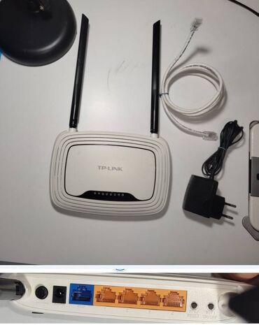 домашний антенна для телевизора: WiFi роутер TP-Link TL-WR841N v.11, 2 антенны, 4 порта LAN, 1 WAN