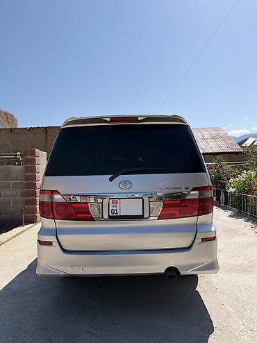 прошивка ключей авто: Toyota Alphard: 2003 г., 3 л, Автомат, Бензин, Минивэн — 10