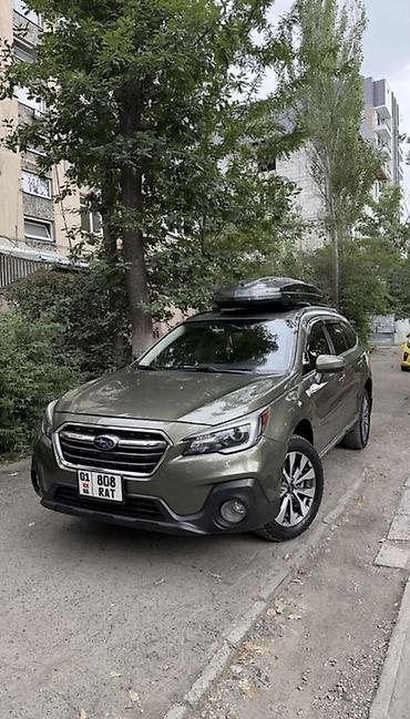 Subaru: Subaru Outback: 2017 г., 2.5 л, Вариатор, Газ, Универсал — 2
