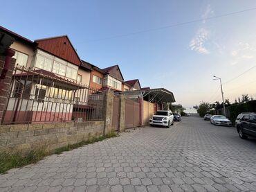 молодая гвардия московская: 200 кв. м, 4 бөлмө, Балкон айнектелген, Кондиционер, Унаа токтотуучу жай
