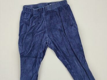 jeansy z wysokim stanem levis: Jeans, H&M, 4-5 years, 110/116, condition - Good