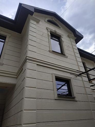 Поклейка обоев: Делаем травертин и туника фон. дешевле. и качественно. звоните — 3