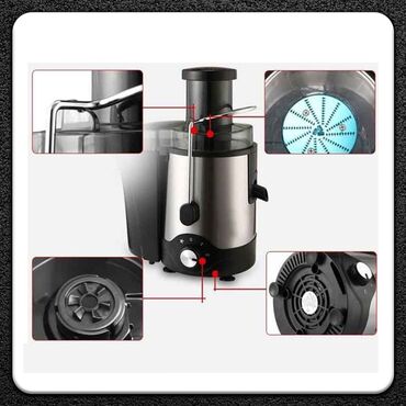 Техника для кухни: СОКОВЫЖИМАЛКА BOSCH ✅Соковыжималка bosch juice extractor BS 879