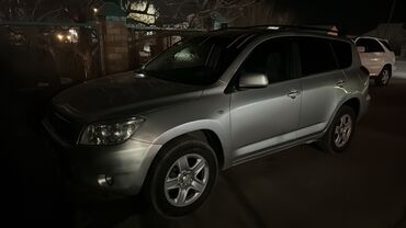 Toyota: Toyota RAV4: 2006 г., 2.4 л, Автомат, Бензин, Кроссовер