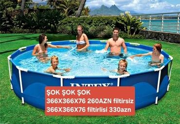 наруто баку: Yeni Karkas Hovuz Intex, 4.1 - 5 m, 4501 - 5000 l