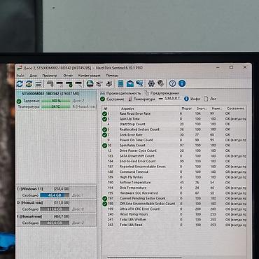intel xeon e3: Накопитель для ПК, Новый, Seagate, HDD, 512 ГБ, 3.5", Для ПК — 5