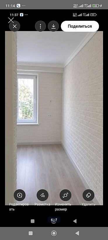 one room flat: 2 комнаты, 52 м², 104 серия, 1 этаж, Свежий ремонт — 6