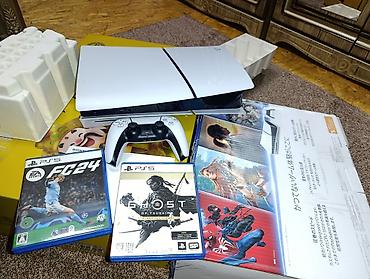 split fiction ps5: Игровая консоль Sony PlayStation 5 (версия с дисководом) Комплектация — 6