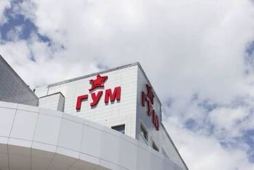 парикмахерский помошник: Сатам Бутик Islet in the mall, 12 кв. м, 2 кабат