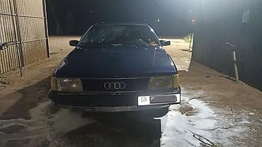 мотор на авто: Audi 200: 1989 г., 2.5 л, Седан — 4
