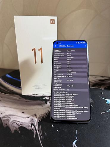 xiomi 11: Xiaomi, Mi 11, Б/у, 256 ГБ, цвет - Голубой, 2 SIM — 4